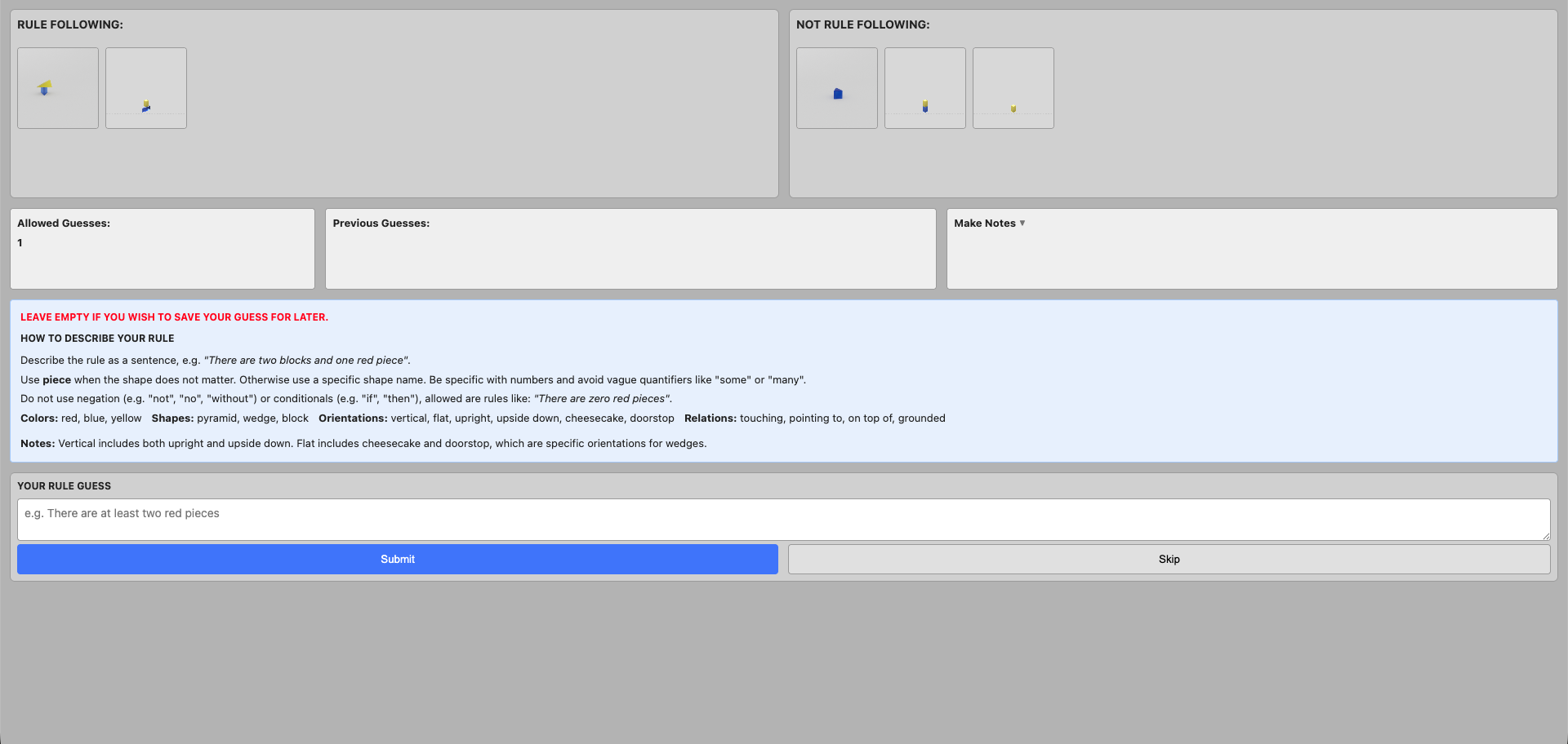 Frontend: guessing the rule.